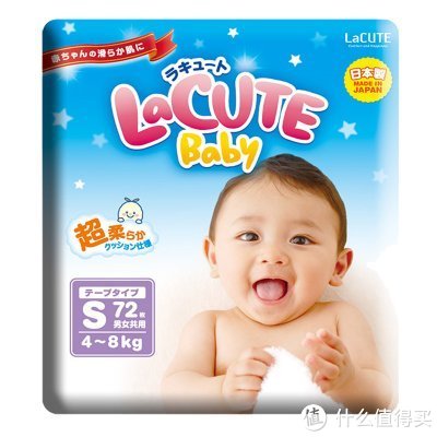 LaCUTE 乐可爱 纸尿裤 S72片