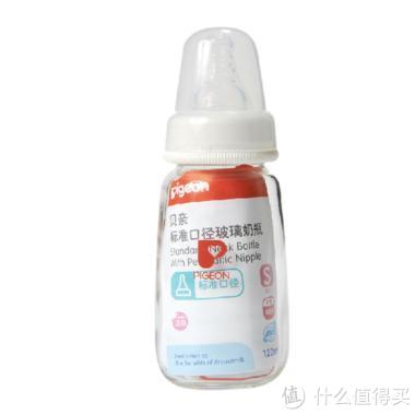 pigeon 贝亲 标准口径玻璃奶瓶120ML