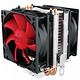 超频三 红海mini增强版 双风扇 多平台 CPU散热器