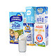 凑单品：大洋洲 进口牛奶组合 5盒 共1825ml