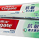 Colgate 高露洁 牙膏 抗敏酷凉薄荷120g