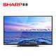 Sharp/夏普 LCD-52NX265A 夏普液晶电视 52英寸高清led屏特价包邮