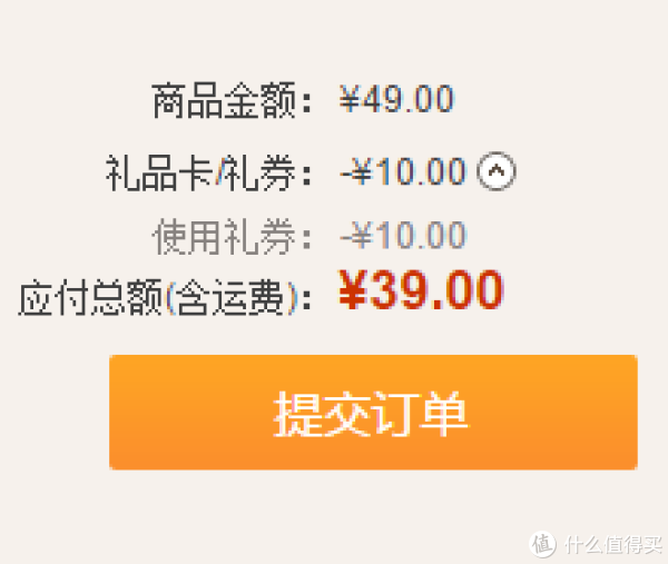Crayola 绘儿乐 54-1205 10色 可水洗颜料