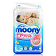 限移动端：moony 尤妮佳 婴儿纸尿裤 S84片