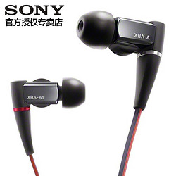 顺丰送礼Sony/索尼 XBA-A1AP耳机入耳式耳塞式圈铁混合带麦通话