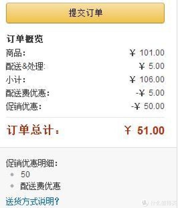 L'OREAL PARIS 巴黎欧莱雅 多效修复洗护套装(洗发露700ml+润发乳400ml)