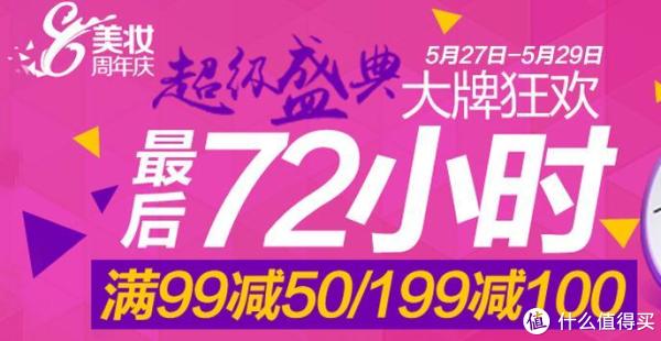 L'OREAL PARIS 巴黎欧莱雅 多效修复洗护套装(洗发露700ml+润发乳400ml)