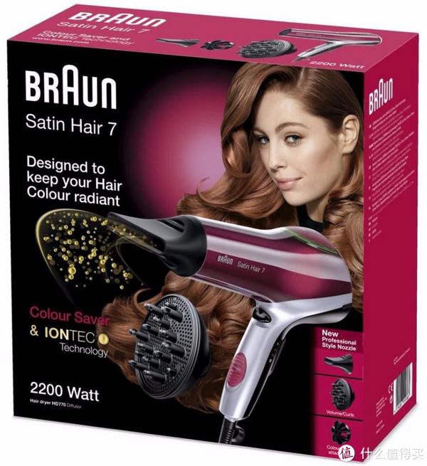 凑单品： BRAUN 博朗 HD770 炫发护色离子吹风机