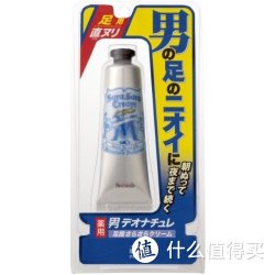 凑单品：Deonatulle 脚部止汗消臭软膏 30g
