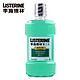 限华东：LISTERINE 李施德林  漱口水（清凉口味）  500ml*3瓶+2盒牙线