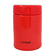 Tiger虎牌 不锈钢真空保温杯焖烧杯MCA-A25C-DI桔红色250ML