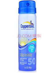 Coppertone 科普特 水宝宝超透气便携式 防晒喷雾 SPF50 45g