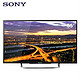 SONY 索尼 KDL-55W800B 55寸3D电视（XR400、迅锐引擎PRO、快门3D）