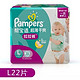 限地区：Pampers 帮宝适 超薄干爽拉拉裤 L22片 9-14kg