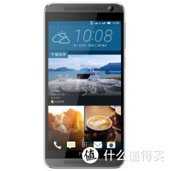 HTC One E9+ 公开版 移动/联通4G手机（双卡双待）