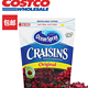 Ocean Spray CRAISINS 美国原装进口蔓越莓干 1360g Costco直营