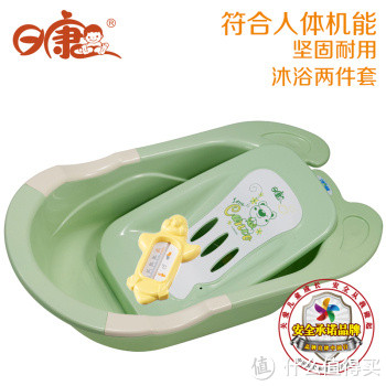 移动端：rikang 日康 吉米婴儿浴盆套装（浴盆+企鹅水温计）+凑单品