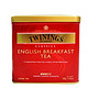 Twinings  川宁  英国早餐红茶 500G+Twinings英国川宁欧式大吉岭红茶50g