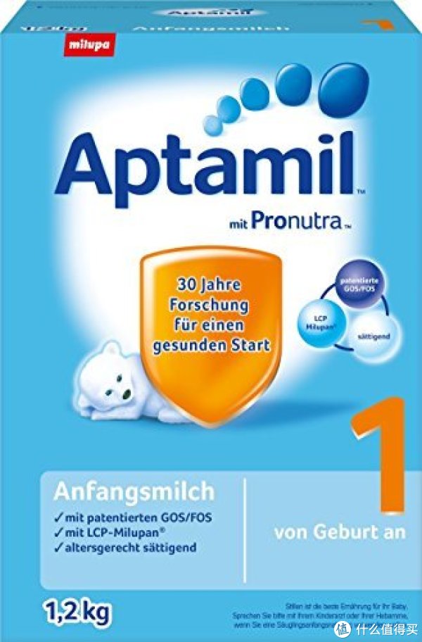 Aptamil 爱他美 Pronutra 1段 1.2kg*3盒 婴儿奶粉