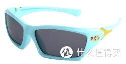 PROSUN 保圣 S1123-L 儿童偏光太阳镜