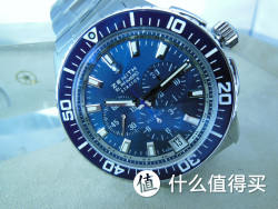 ZENITH EL PRIMERO STRATOS 03-2067-405-51-M2060 男士飞返计时男士机械腕表