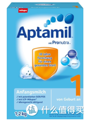 Aptamil 爱他美 Pronutra 1段 1.2kg*3盒 婴儿奶粉