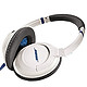 Bose SoundTrue耳罩式耳机-白色