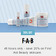 促销活动：HQhair FIRST AID BEAUTY