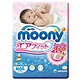 moony 尤妮佳 纸尿裤 M64*4包+凑单品