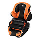 双重优惠：Kiddy 奇蒂 guardianpro2 守护者2代 儿童汽车安全座椅