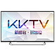 KKTV R55U50 55英寸4K超高清8核安卓智能液晶电视（黑色）