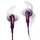 Bose SIE2i耳塞式运动耳机 紫色