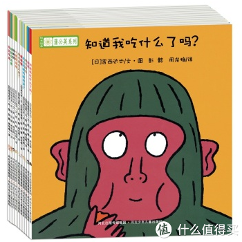 《铃木绘本·蒲公英系列》+《火车头》+《睡前故事5分钟小童话》（套装）共9册