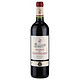 法国翠鸣古堡干红葡萄酒 2009 750ml（CHATEAU DE CHANTEGRIVE GRAVES AOC）