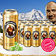 Franziskaner 德国进口教士啤酒500ml*12听装  2015年2月生产超新鲜（每个ID限购20件）