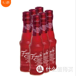 FRESITA 冰飞艳 起泡葡萄酒200ml*8支+赠品