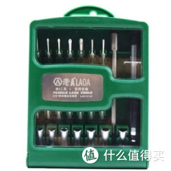 老A（LAOA)32合1多功能高精密螺丝刀套装苹果手机电脑拆机工具组