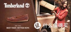 黄金尺码：Timberland 添柏岚 Earthkeepers 地球守护者系列 Caska Kiltie 女士真皮休闲鞋