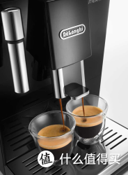 DeLonghi 德龙 Autentica 臻系列 ETAM 29.510.B 全自动咖啡机