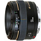 Canon 佳能 EF 50mmf/1.4 USM 标准定焦镜头 套装