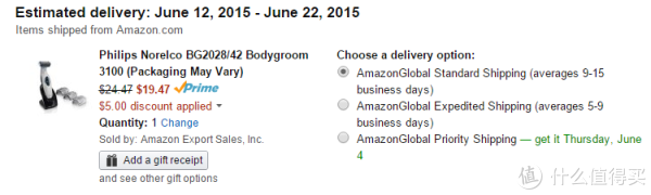 PHILIPS 飞利浦 Norelco系列 BG2028/42 Bodygroom 3100 电动脱毛器