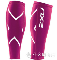 2XU PWX Compression 小腿护腿