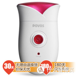 POVOS 奔腾 PS1088 剃毛器 + PH1801吹风机