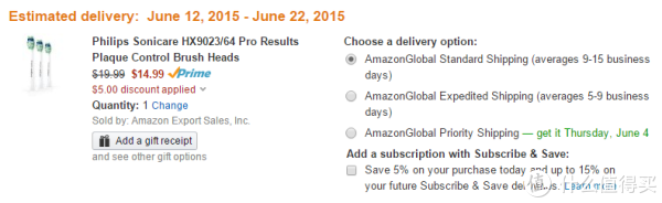 PHILIPS 飞利浦 Ultra Soft Sensitive HX6053/64 电动牙刷刷头(3只装)
