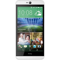 HTC Desire 826w 公开版 臻珠白 移动联通4G手机 双卡双待 32G版