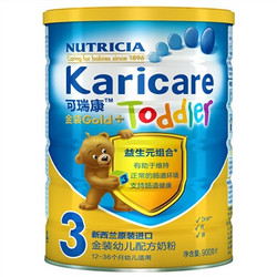 Karicare可瑞康3段金装幼儿配方奶粉900g（新西兰原装进口）