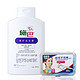 sebamed 施巴 修护洗发露 400ml*2瓶