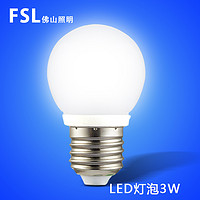 FSL 佛山照明 LED灯泡暖白 E27螺口3W