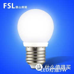FSL 佛山照明 LED灯泡暖白 E27螺口3W