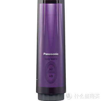 Panasonic 松下 迷你洁身器 DL-P300C-V